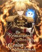 The Reincarnated Assassin is a Genius Swordsman The Reincarnated Assassin is a Genius Swordsman